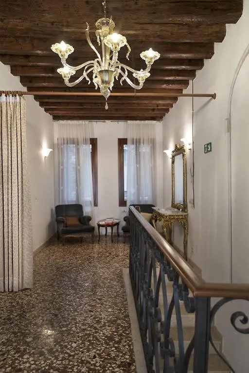 Corte Del Paradiso Wenecja 2*,